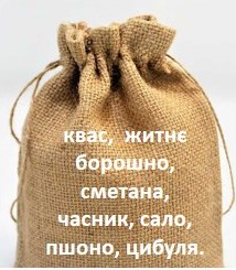 C:\Users\Admin\Desktop\яи.jpg